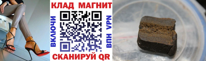 Как найти закладки Татарск АМФЕТАМИН  Мефедрон  Cocaine  СК 