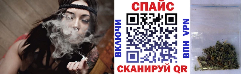 БУТИРАТ 1.4BDO  Татарск 