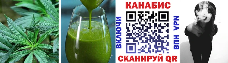 Canna-Cookies марихуана  купить  сайты  Татарск 