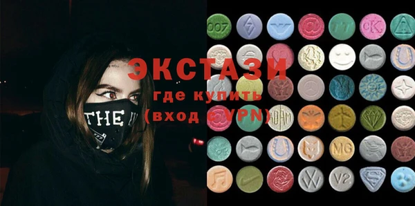 амф Алексеевка