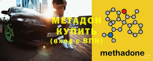 амф Алексеевка