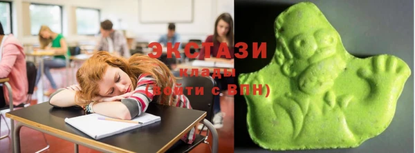 дмт Майский