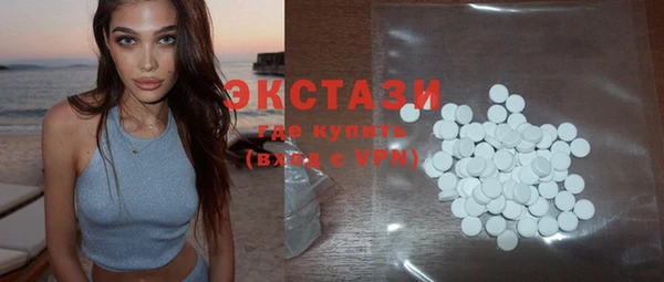 spice Алексин