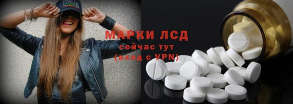 амф Алексеевка