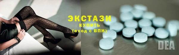 гидра Алзамай
