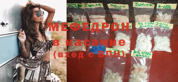 spice Алексин