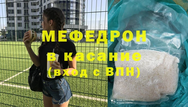 амф Алексеевка