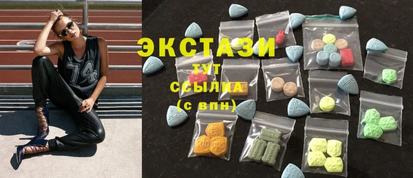 амф Алексеевка