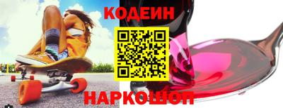 эйфоретик Можга