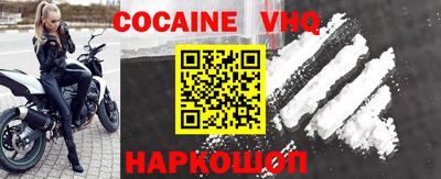 эйфоретик Можга