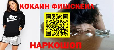 эйфоретик Можга