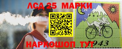 эйфоретик Можга