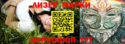 эйфоретик Можга