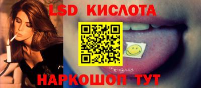 эйфоретик Можга