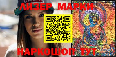 прущий лед Можайск