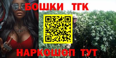 прущий лед Можайск