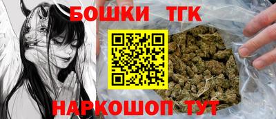 spice Моздок