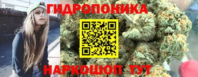 прущий лед Можайск