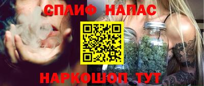эйфоретик Можга