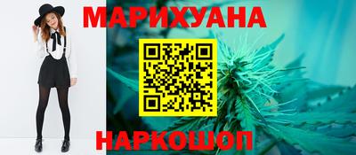эйфоретик Можга