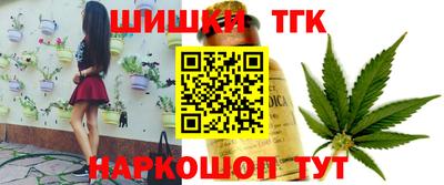 прущий лед Можайск