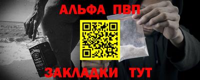 эйфоретик Можга