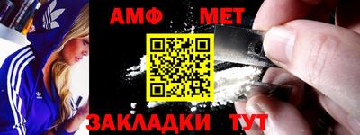 прущий лед Можайск