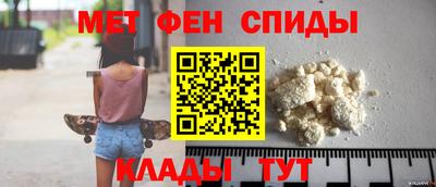 эйфоретик Можга
