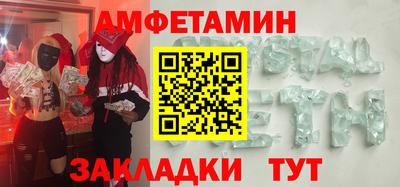 эйфоретик Можга
