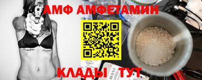 эйфоретик Можга