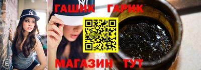 spice Моздок