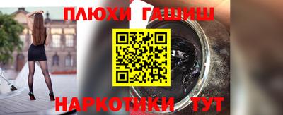 spice Моздок