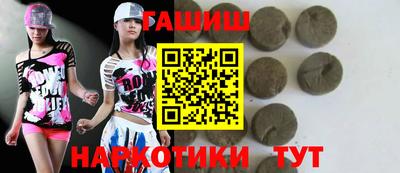 прущий лед Можайск