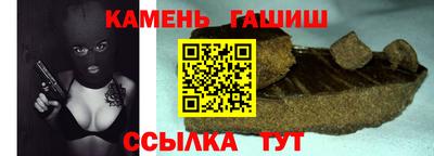 эйфоретик Можга