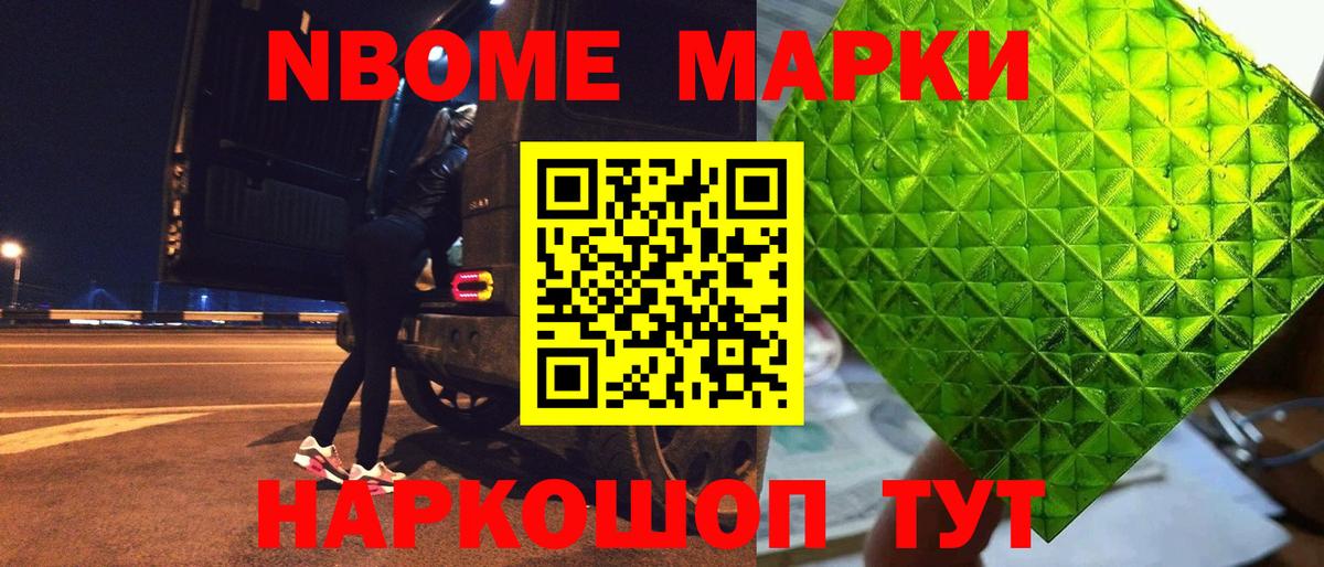 LSD-25 экстази  Вход с VPN  ЛСД экстази кислота  Татарск  ЛСД экстази ecstasy 